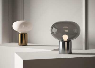 现代台灯3D模型下载